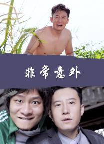 欧美一区二区在线